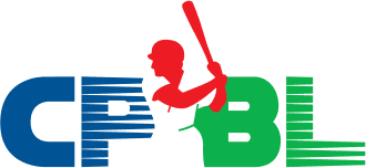 Fubon Guardians vs. Wei Chuan Dragons