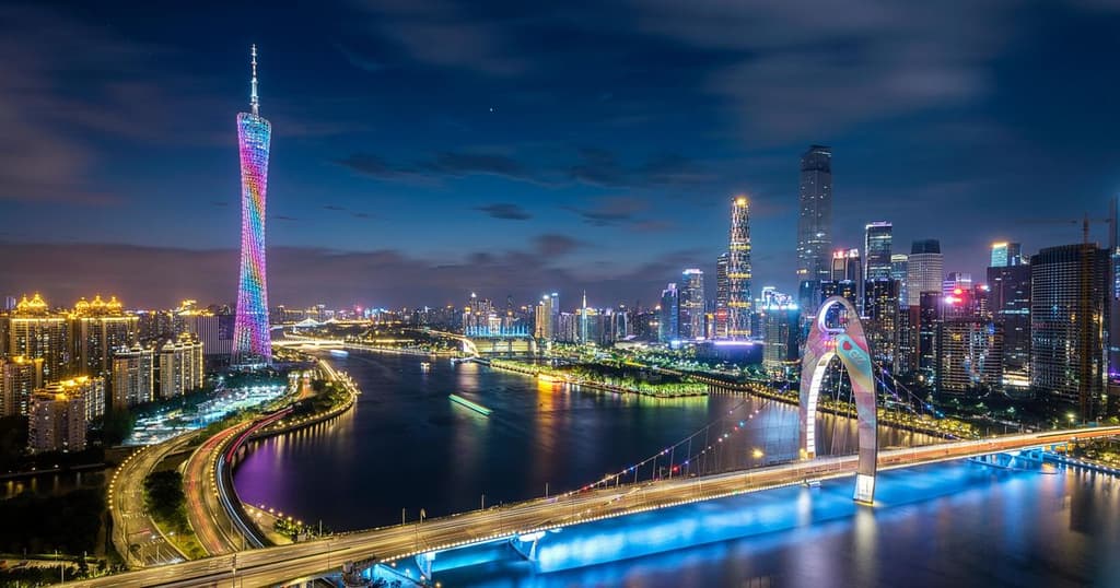 Highest temperature in Guangzhou on August 25? card icon