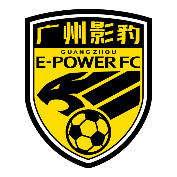 Guandong GZ-Power FC