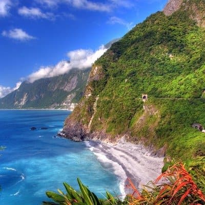Hualien County Magistrate Election Winner - image