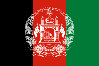 icon for Afghanistan