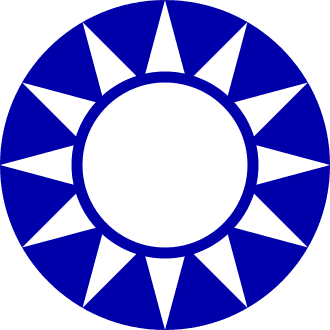 icon for Kuomintang (KMT)