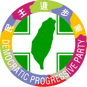 icon for Democratic Progressive Party (DPP)